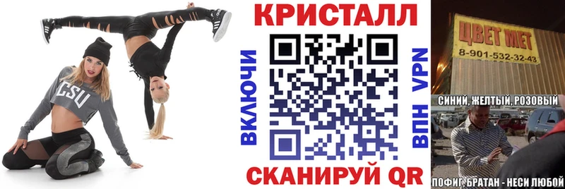 Amphetamine 98% Нюрба