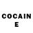 Кетамин ketamine Zarita Bekibaeva
