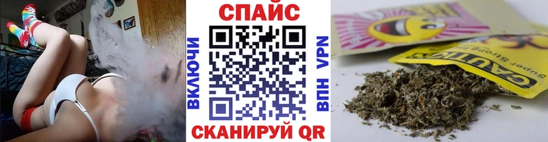 Купить  Нюрба  Бутират бутандиол 