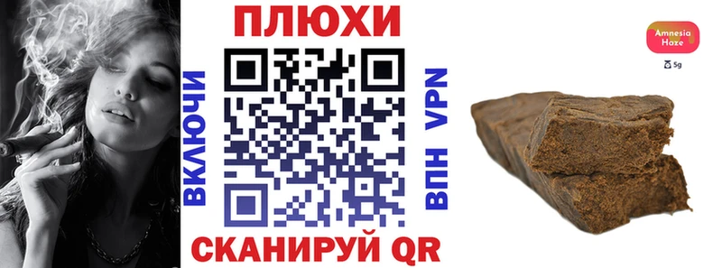 Купить где  Нюрба  ГАШ Ice-O-Lator 