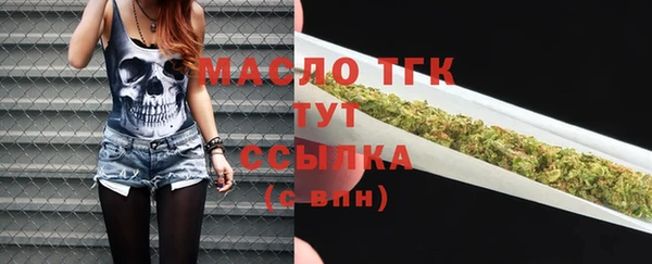 ешки Горнозаводск