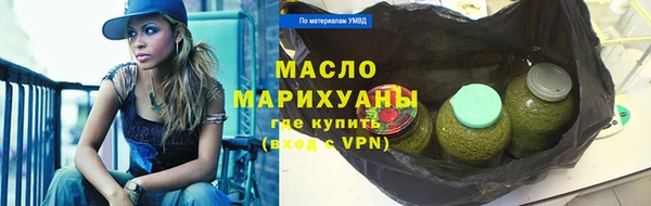 кокс Вяземский