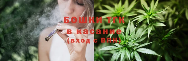 кокс Вяземский