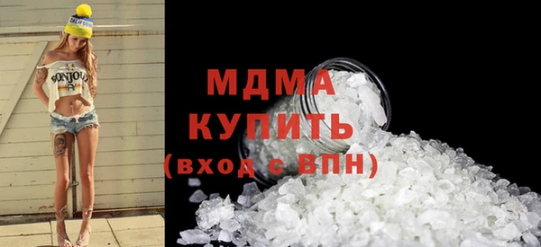 кокс Вяземский