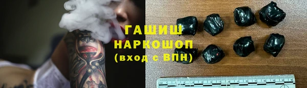 кокс Вяземский