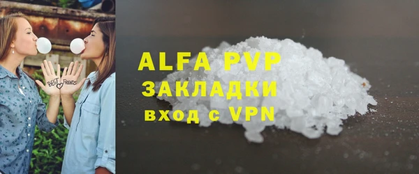 кокс Вяземский