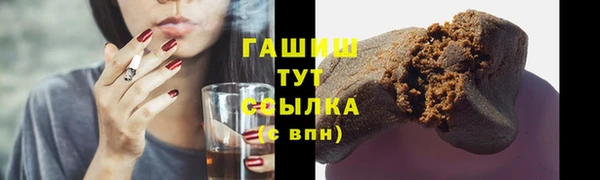 кокс Вяземский
