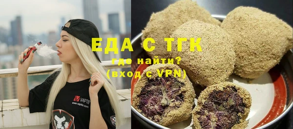 кокс Вяземский