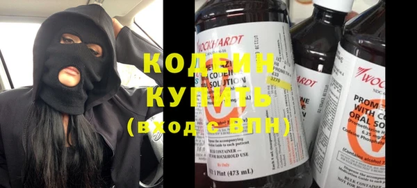 ешки Горнозаводск