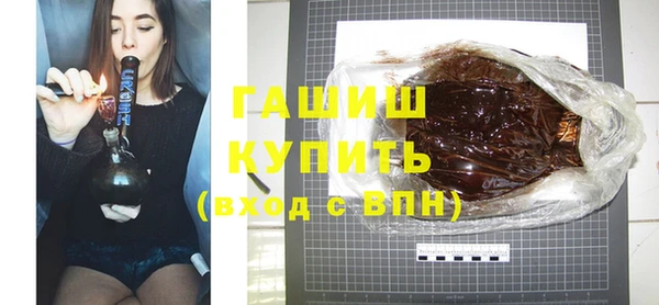кокс Вяземский