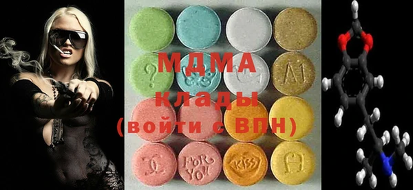 кокс Вяземский