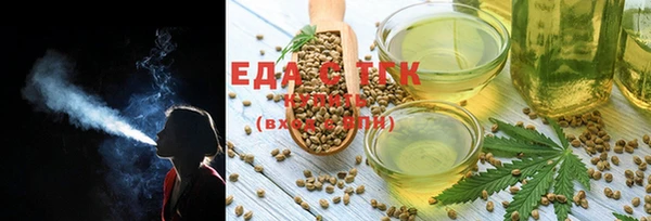 кокс Вяземский
