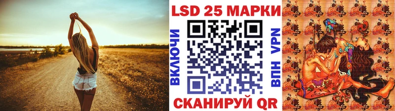 Купить закладки  Нюрба  Марки N-bome 1,8мг 